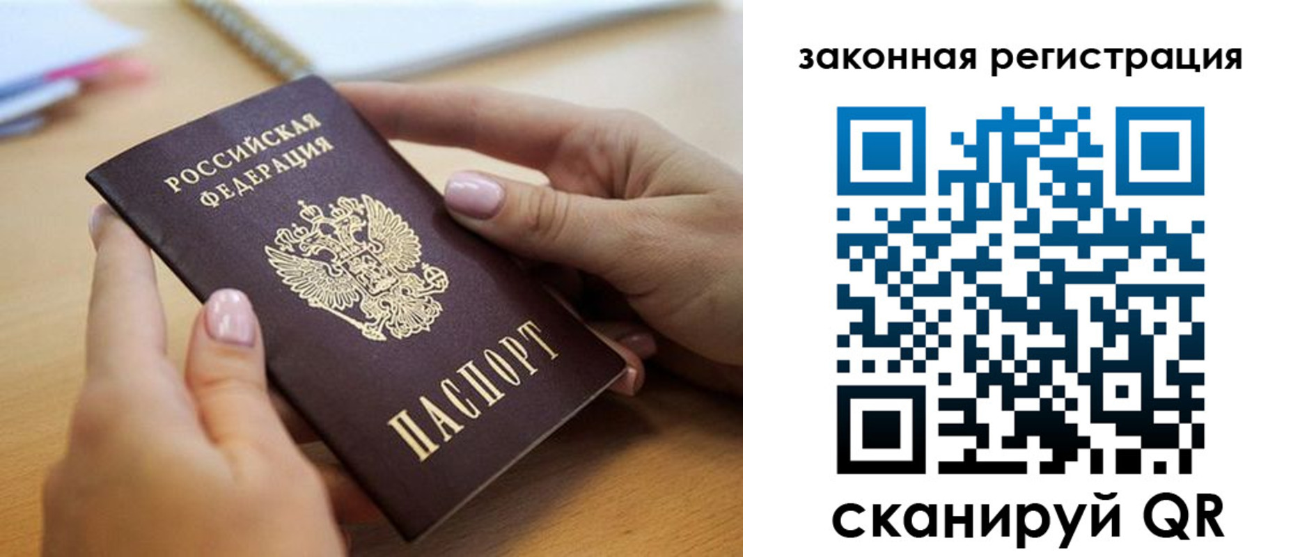 форма 3 в Мариинске